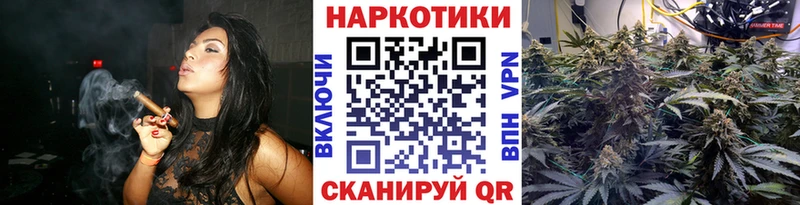 Купить закладку Вязники АМФ КОКАИН МЕФ Конопля ГАШ