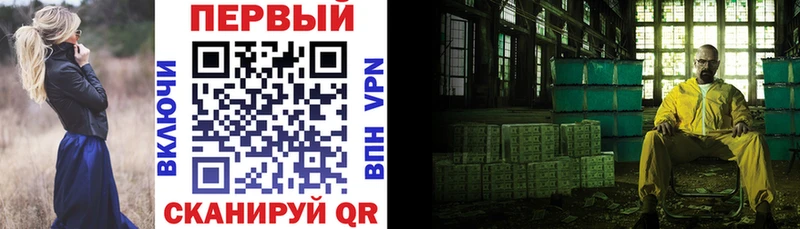 блэк спрут маркетплейс  Вязники  Amphetamine Розовый 