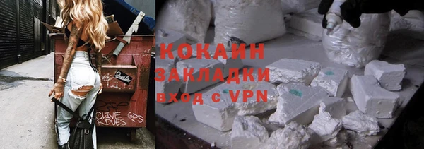 Альфа ПВП Вяземский