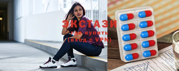 прущие грибы Вязники
