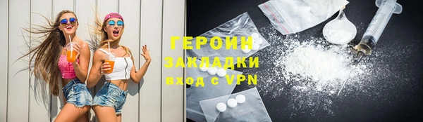 Альфа ПВП Вяземский
