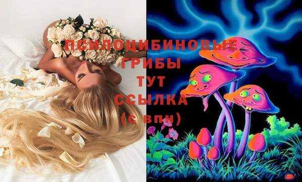мефедрон мука Вязьма