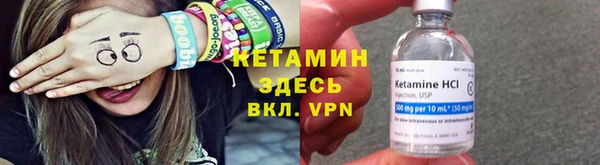 Альфа ПВП Вяземский