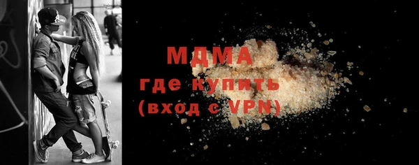 Альфа ПВП Вяземский