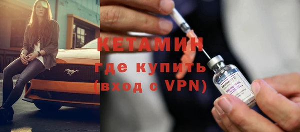прущие грибы Вязники