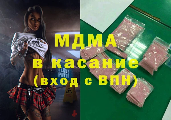 прущие грибы Вязники