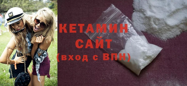 прущие грибы Вязники