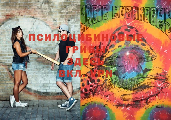 мефедрон мука Вязьма