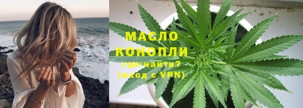 Альфа ПВП Вяземский