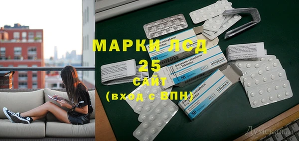 Альфа ПВП Вяземский