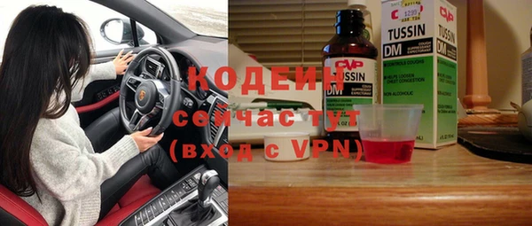 гидропоника Сосновка