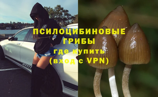 мефедрон мука Вязьма