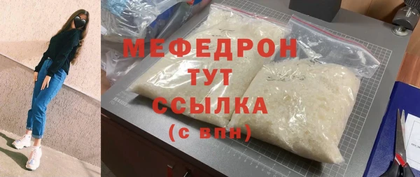 гидропоника Сосновка