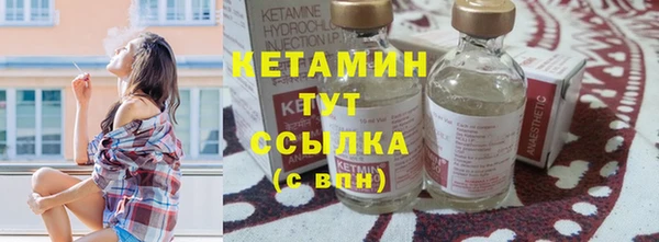 мефедрон мука Вязьма