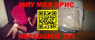 кокаин премиум Берёзовский
