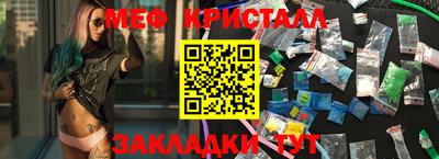 кокаин премиум Берёзовский