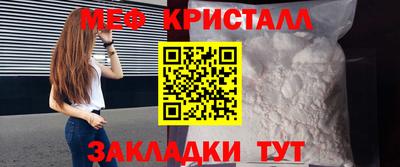 кокаин премиум Берёзовский