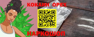 ешки Беслан