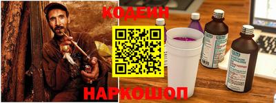ешки Беслан