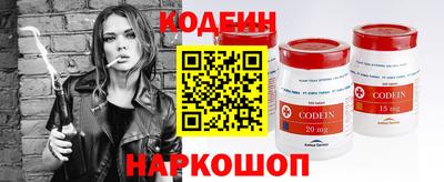 ешки Беслан
