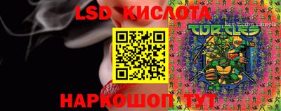 кокаин премиум Берёзовский