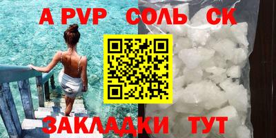 кокаин премиум Берёзовский