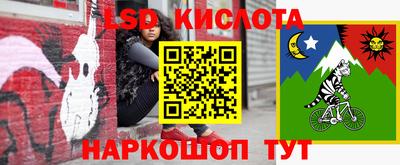 кокаин премиум Берёзовский