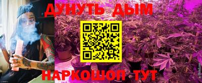 кокаин премиум Берёзовский