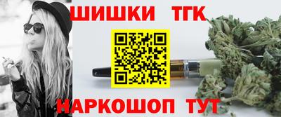 кокаин премиум Берёзовский