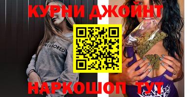 кокаин премиум Берёзовский