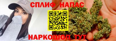 кокаин премиум Берёзовский