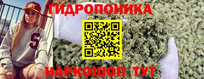 кокаин премиум Берёзовский