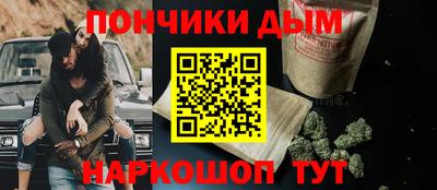 ешки Беслан