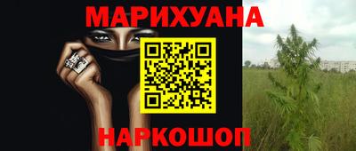 ешки Беслан