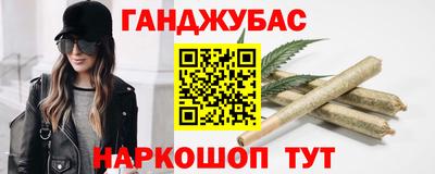 кокаин премиум Берёзовский