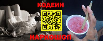 ешки Беслан