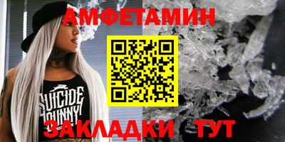кокаин премиум Берёзовский