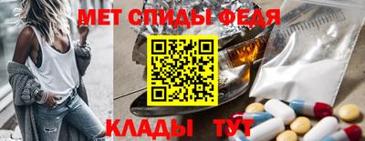 героин Ирбит