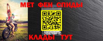 spice Бийск