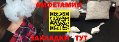 не бодяженный Ипатово