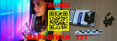 ешки Беслан