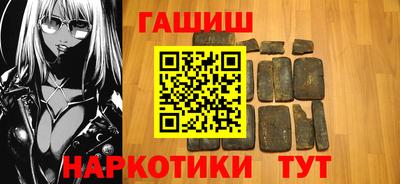 ешки Беслан