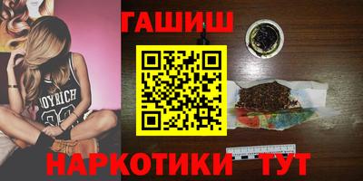 кокаин премиум Берёзовский