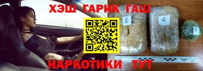 spice Бийск