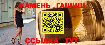 кокаин премиум Берёзовский