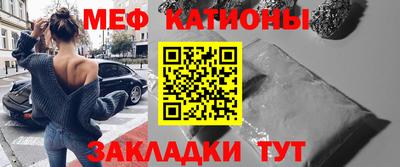 кокаин премиум Берёзовский
