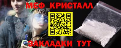 ешки Беслан
