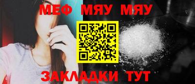 кокаин премиум Берёзовский