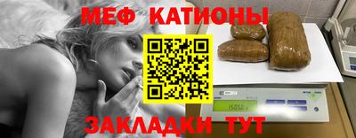 ешки Беслан