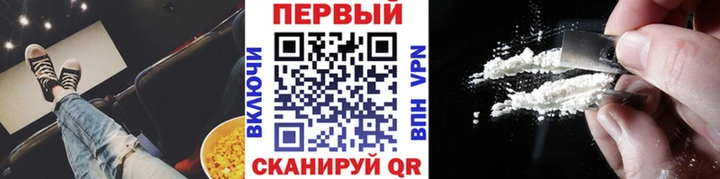 Метамфетамин винт как найти закладки Вязники